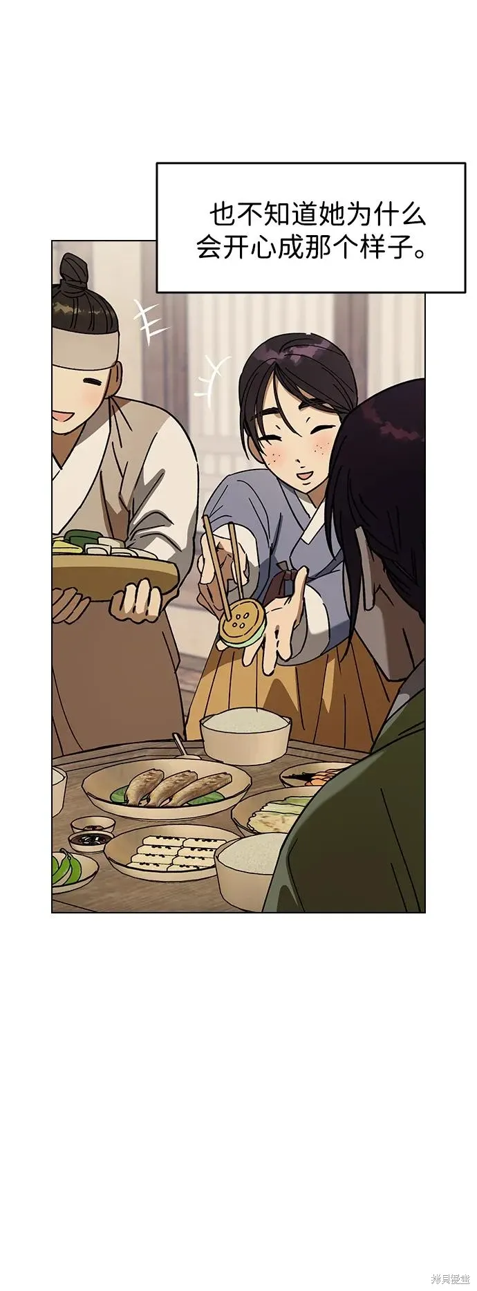 第216页