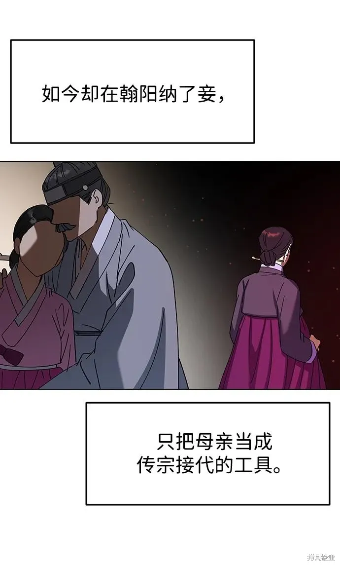 第204页