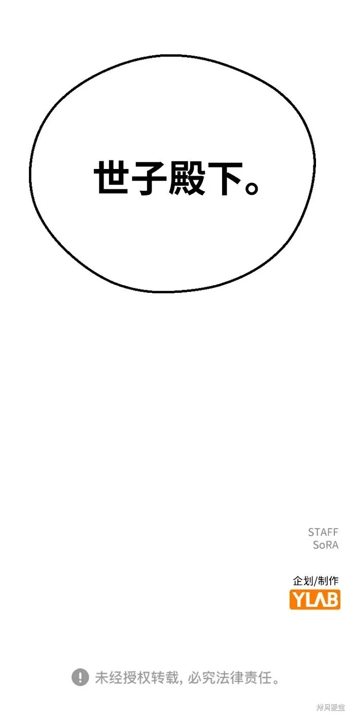 第264页