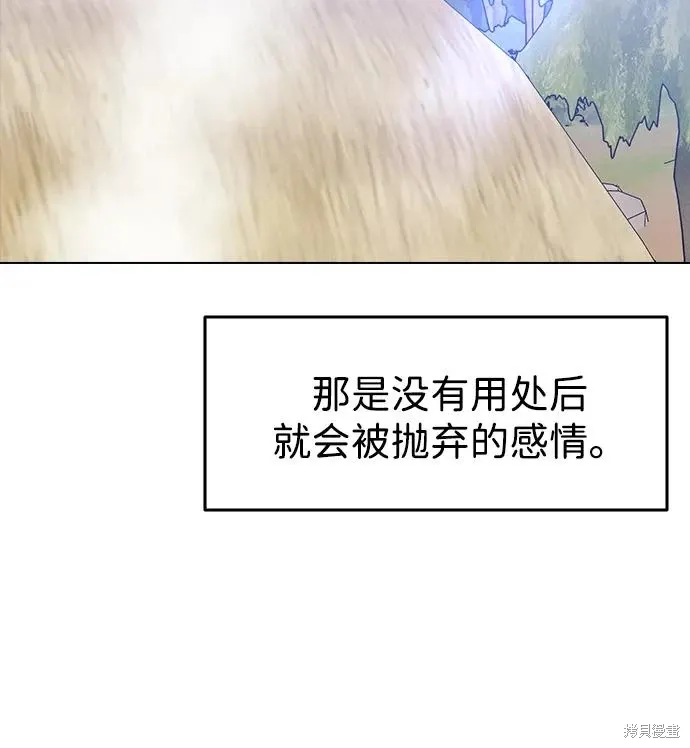 第210页
