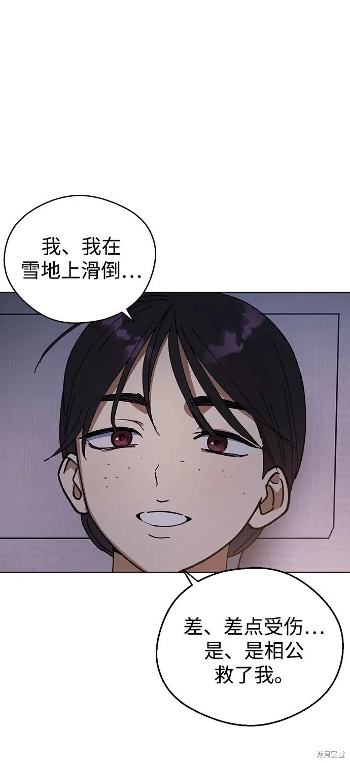 第183页