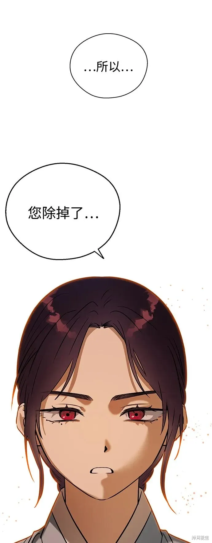 第258页