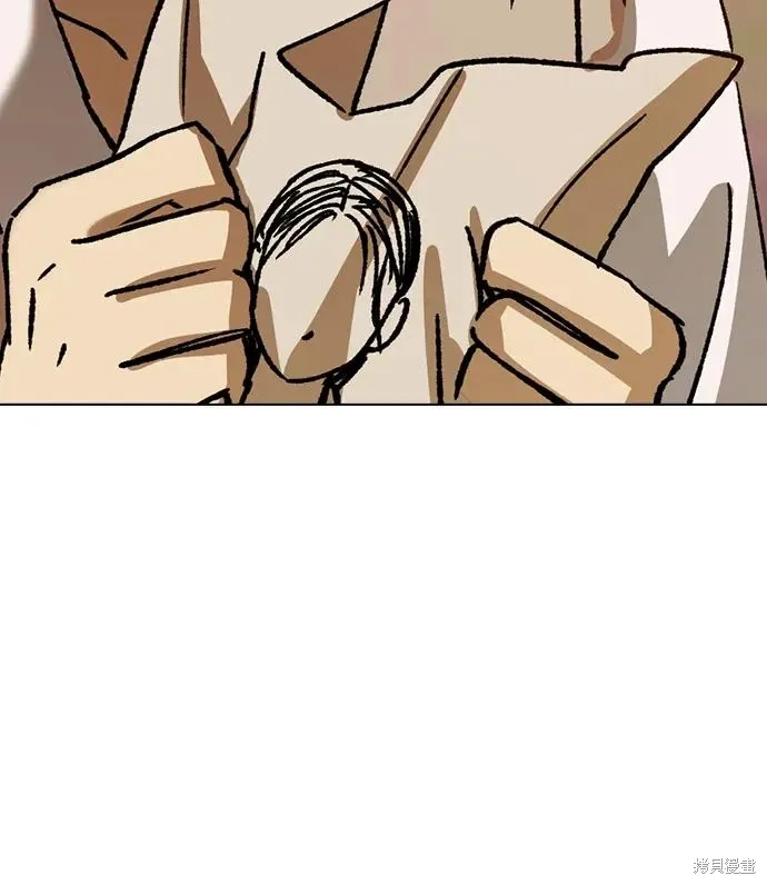 第237页