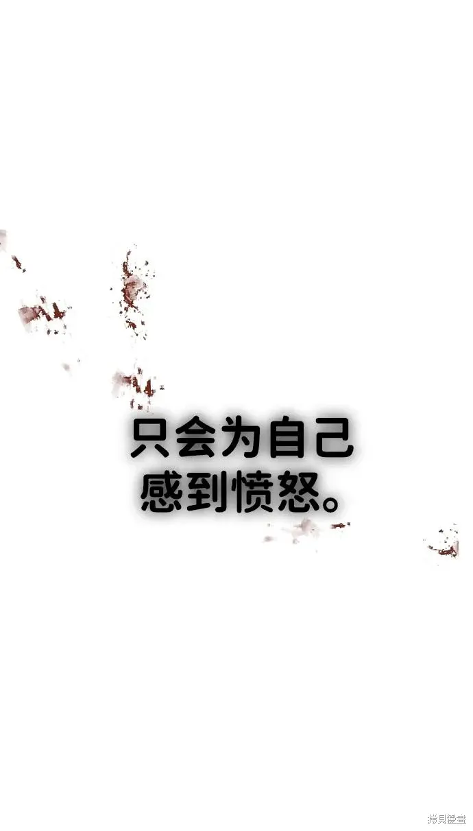 第267页