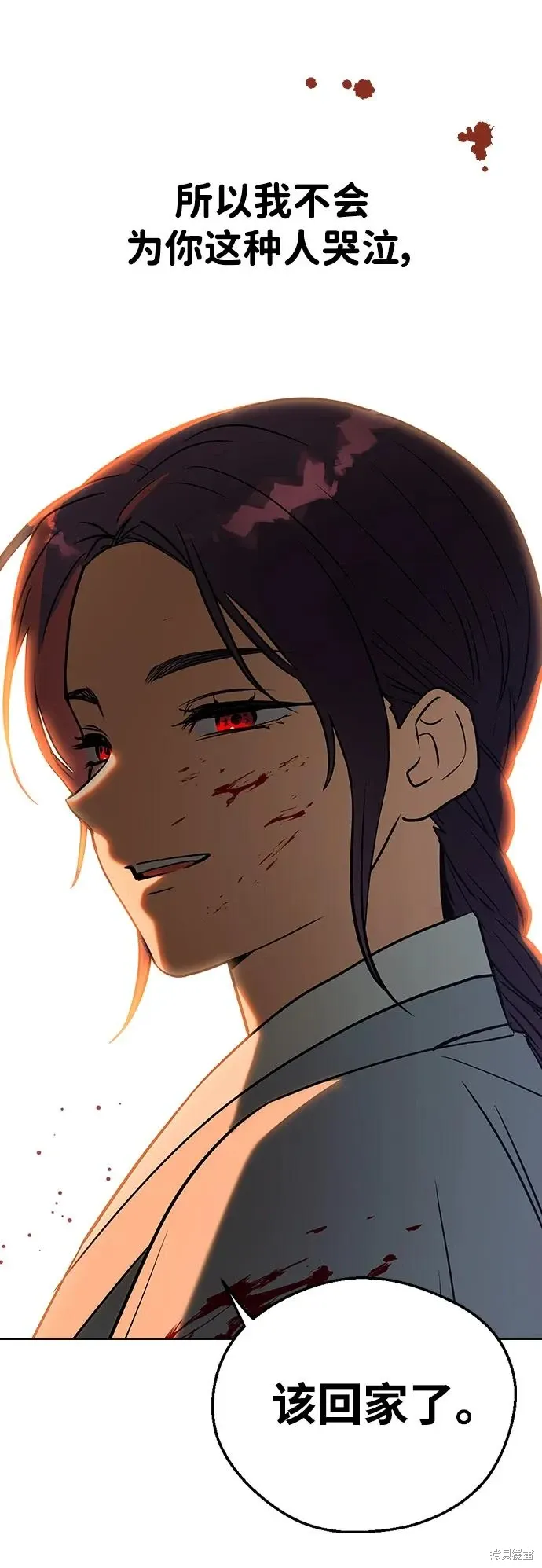 第264页