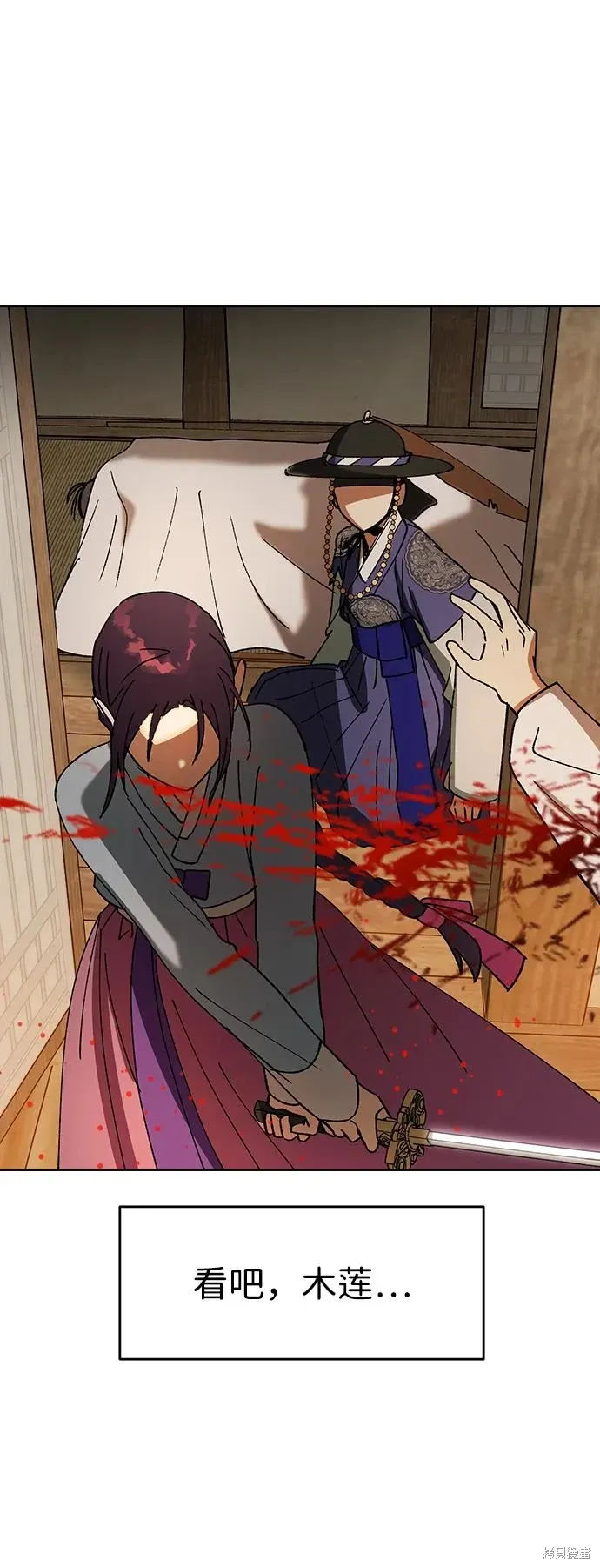 第249页