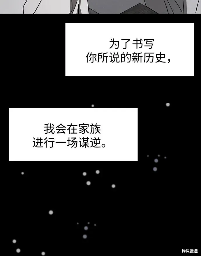 第276页