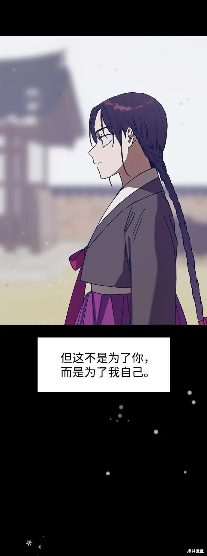 第285页