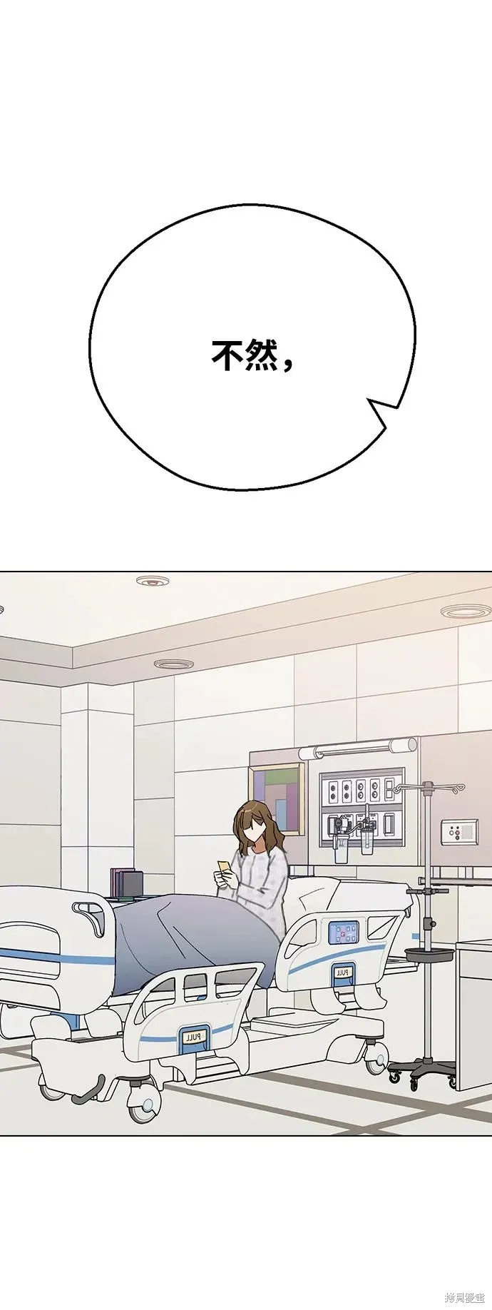 第357页