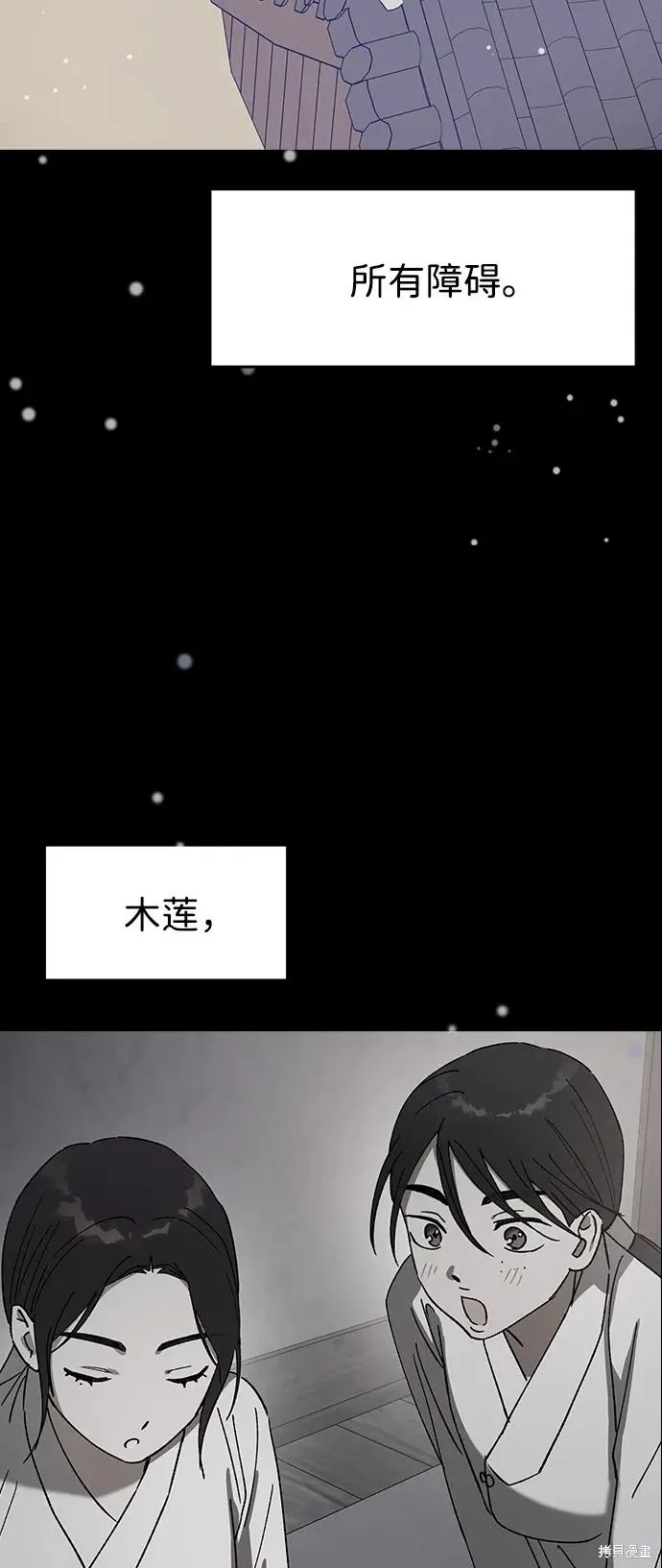 第264页