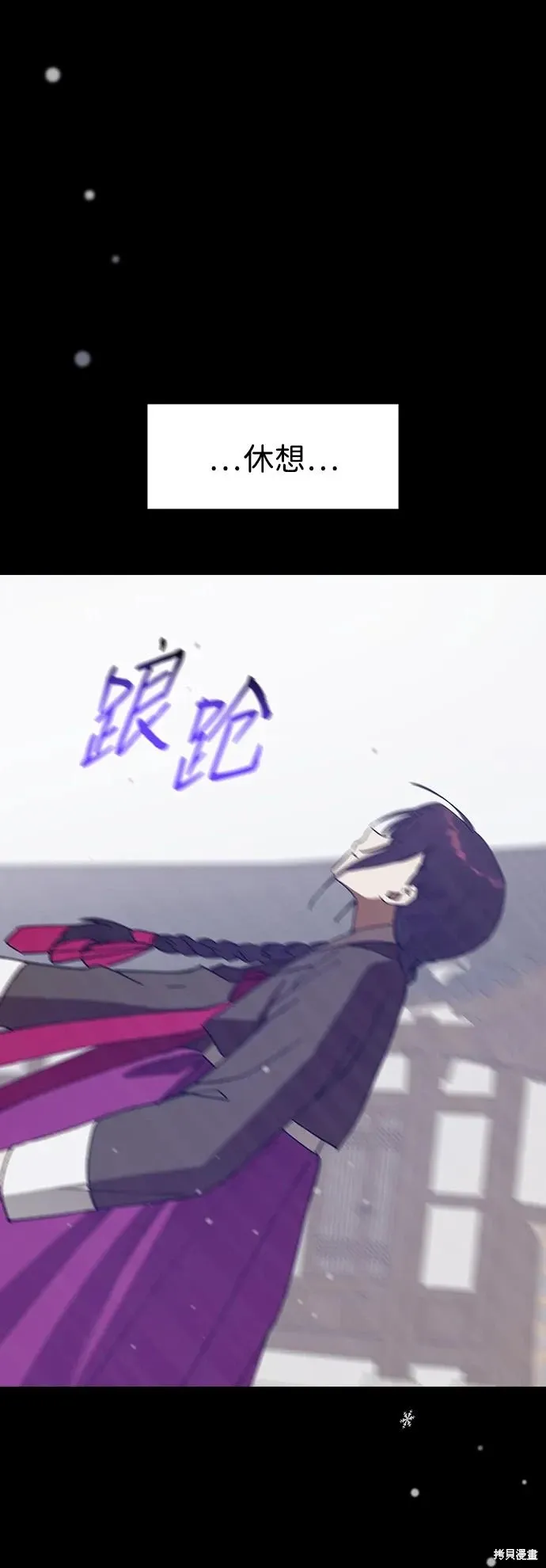 第297页