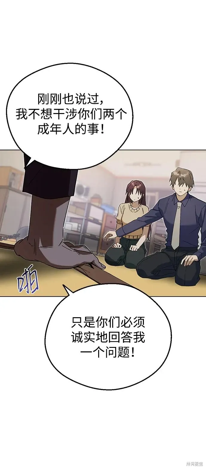 第204页