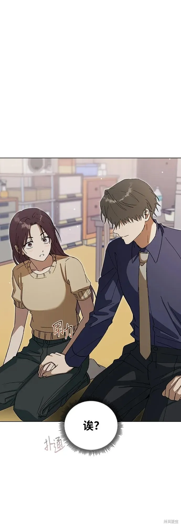 第249页