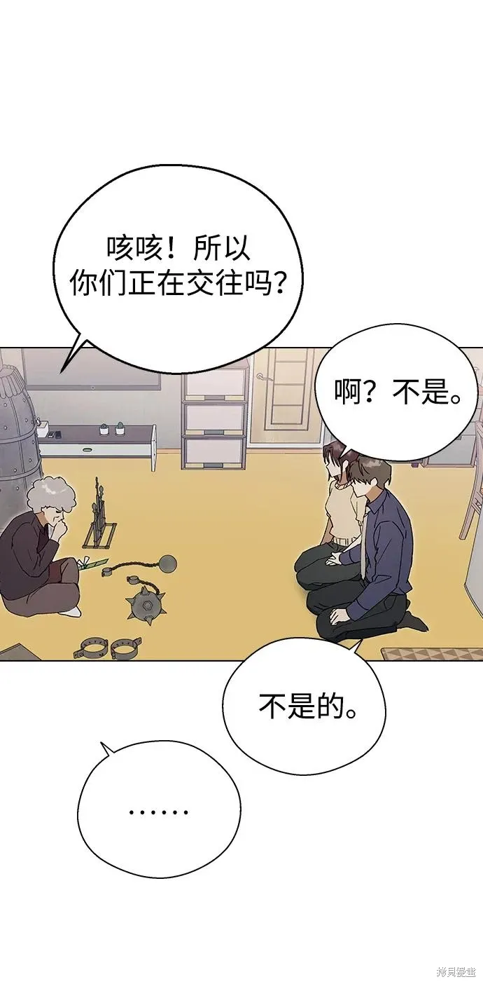 第273页