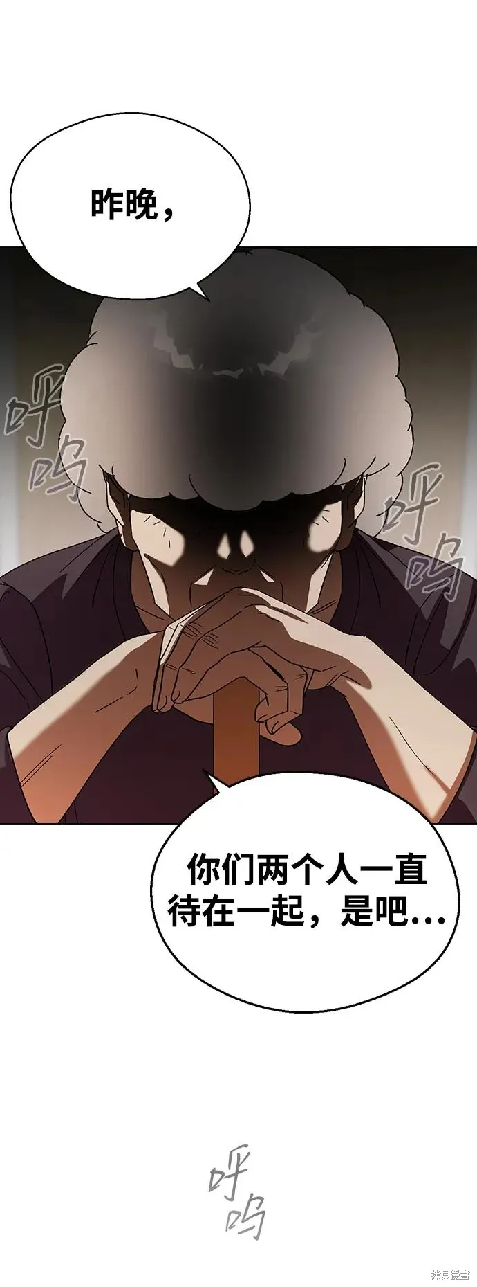 第189页
