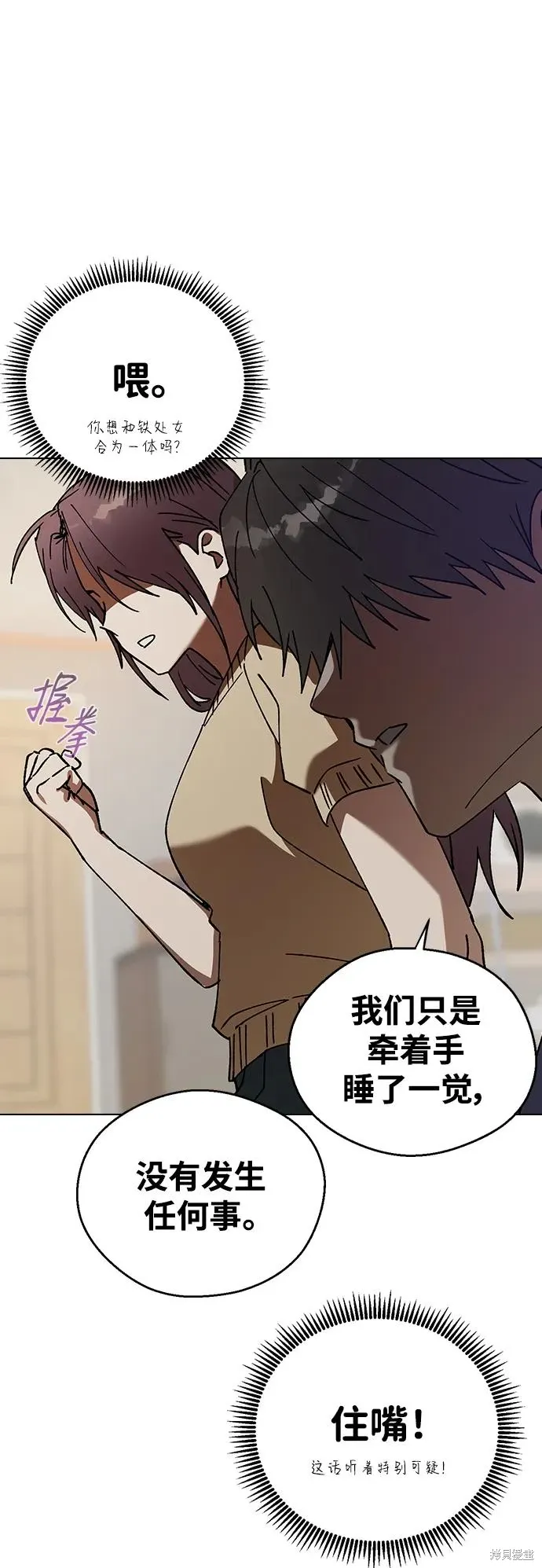 第237页