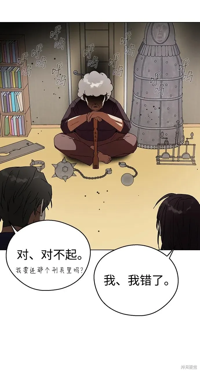 第192页