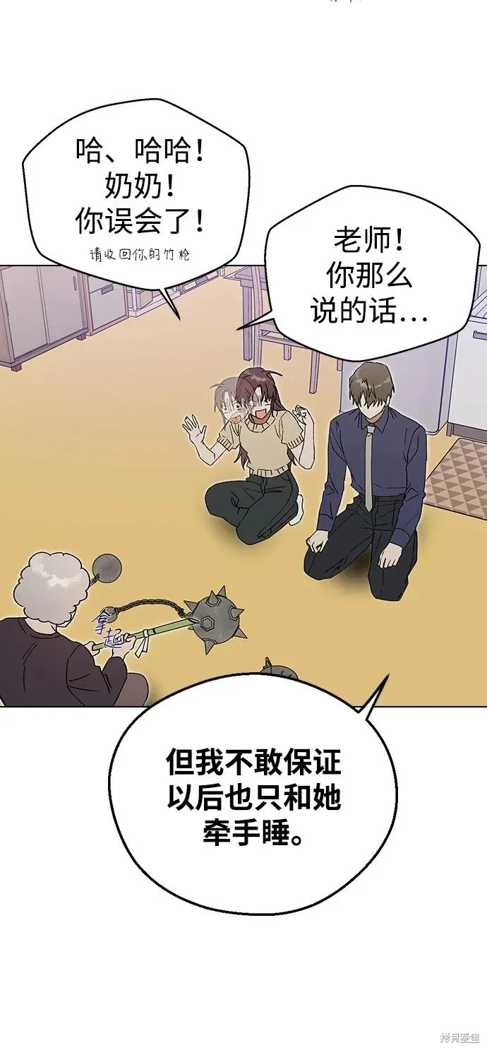 第240页