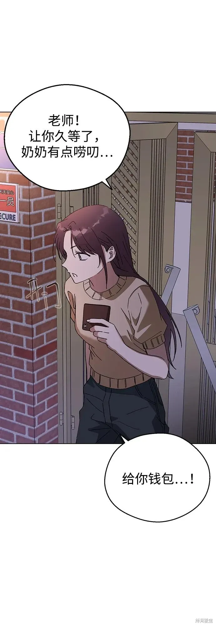 第126页