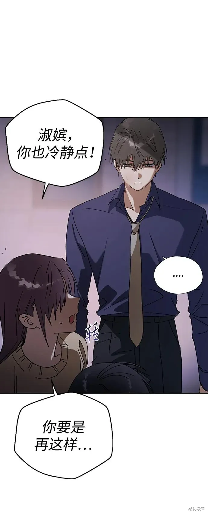 第171页