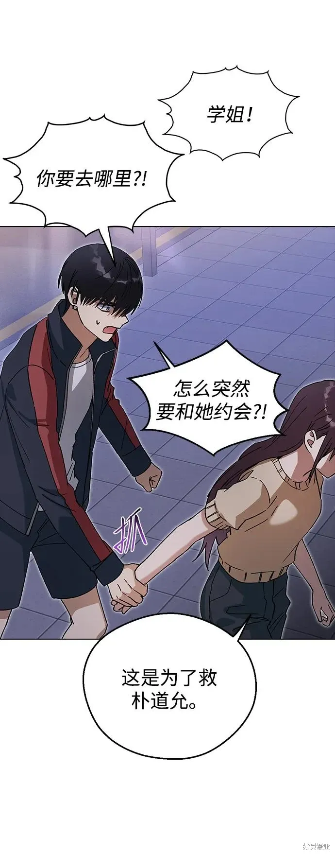 第192页