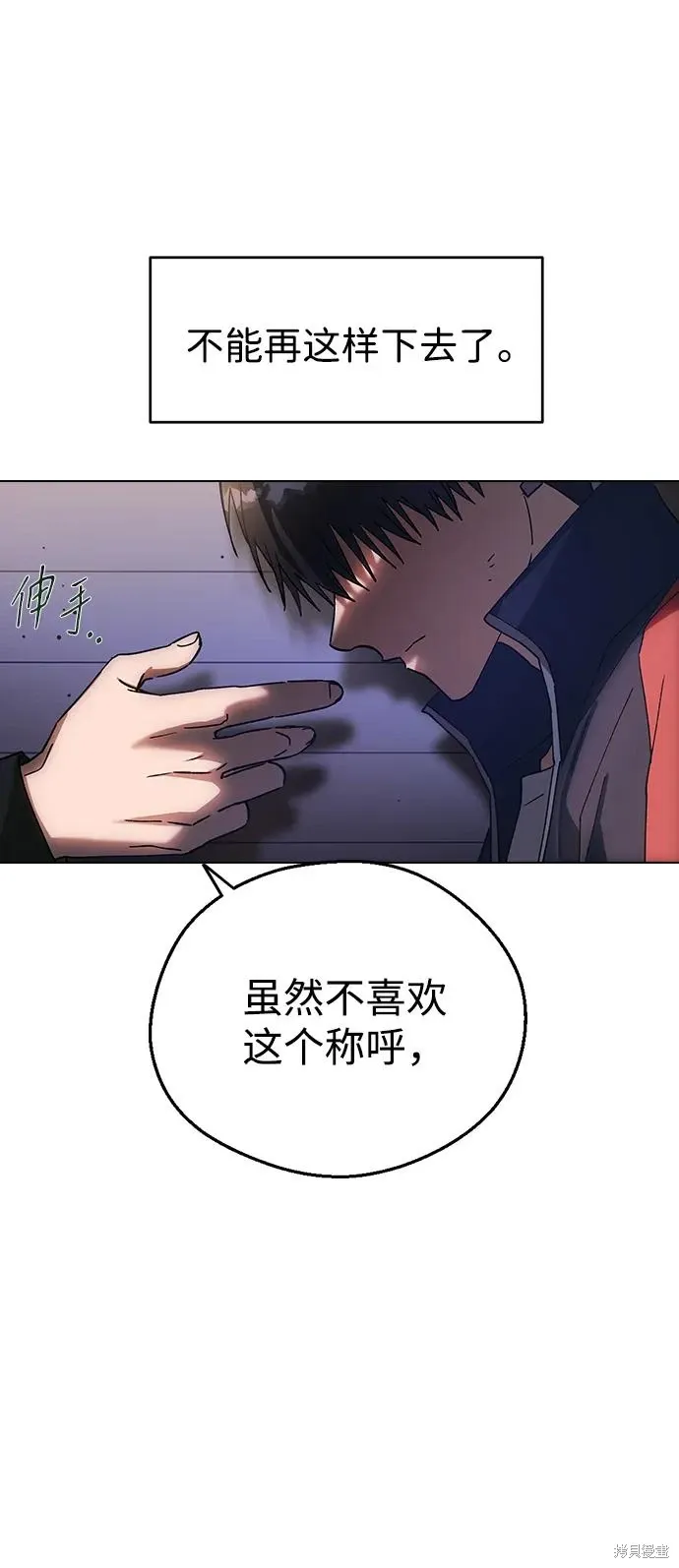 第258页