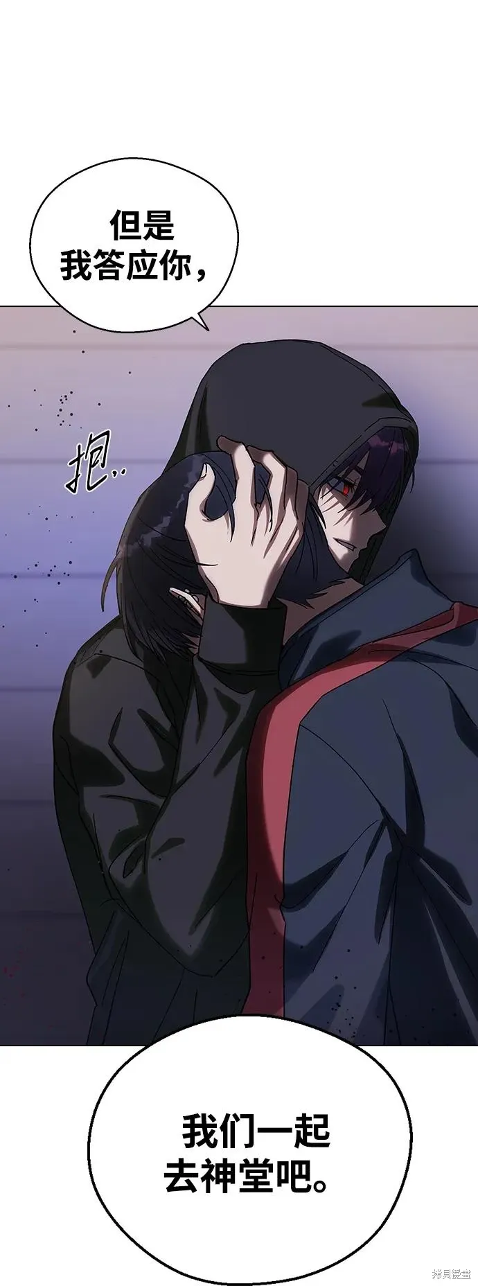 第261页
