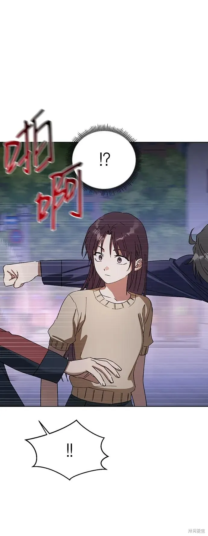 第204页