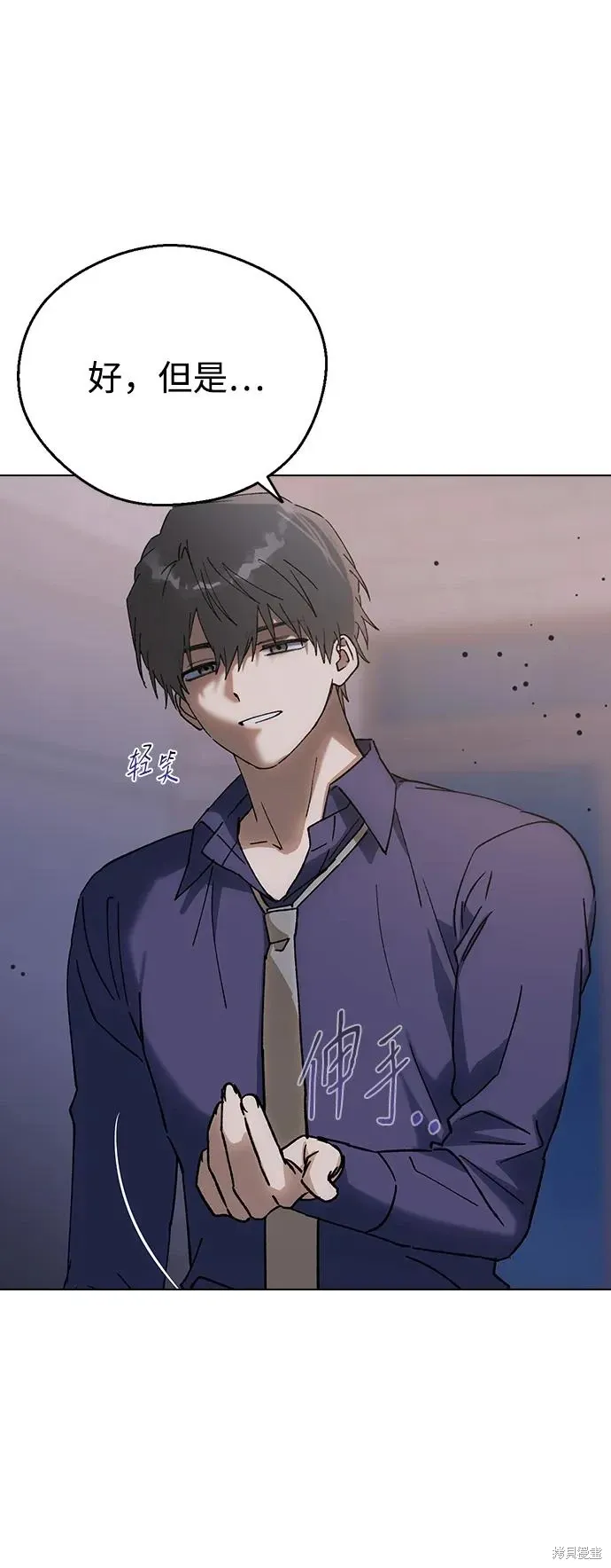 第183页