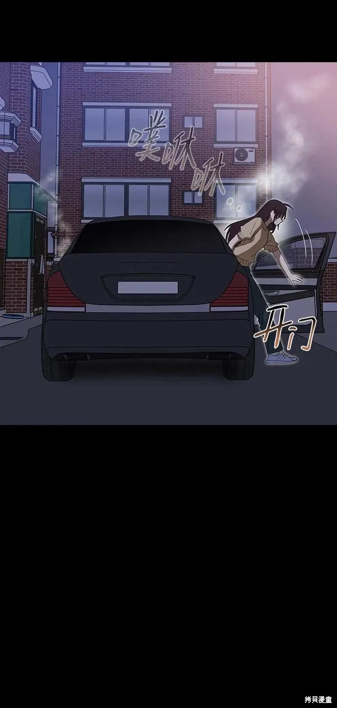 第198页
