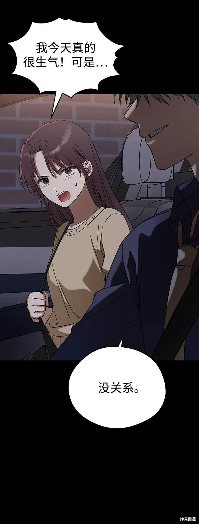 第147页