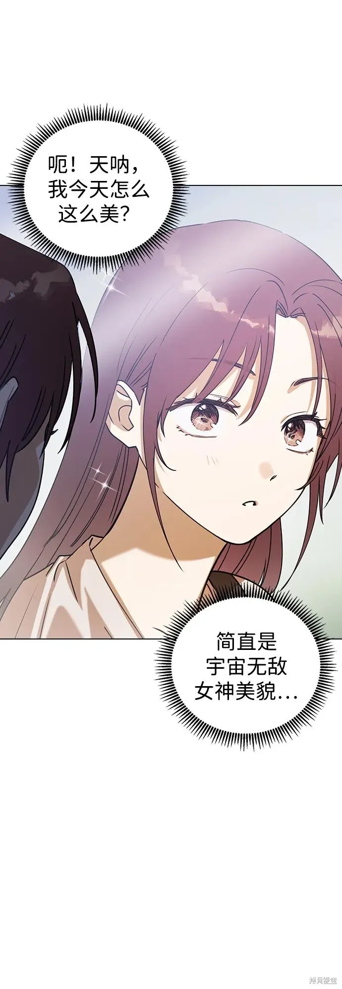 第234页