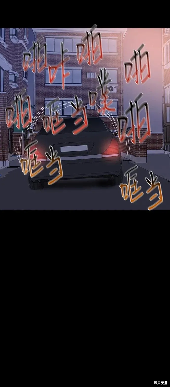 第195页