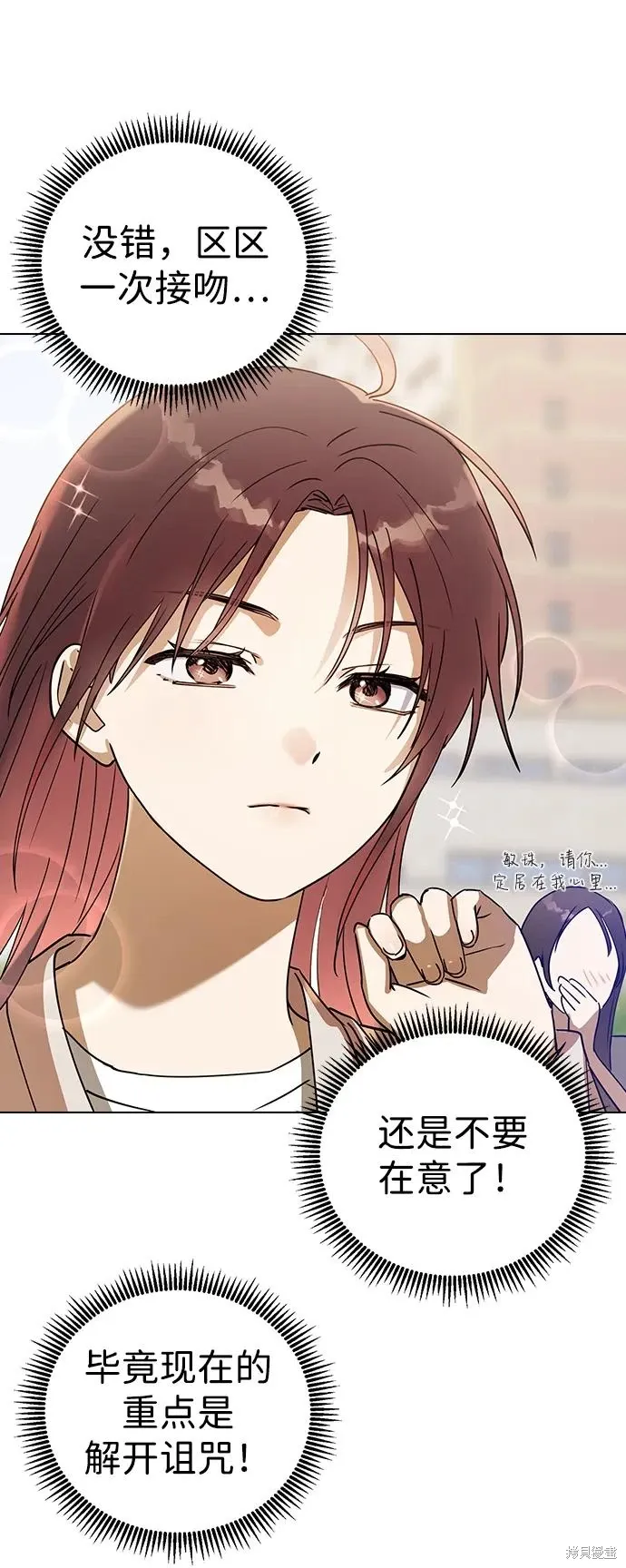第228页