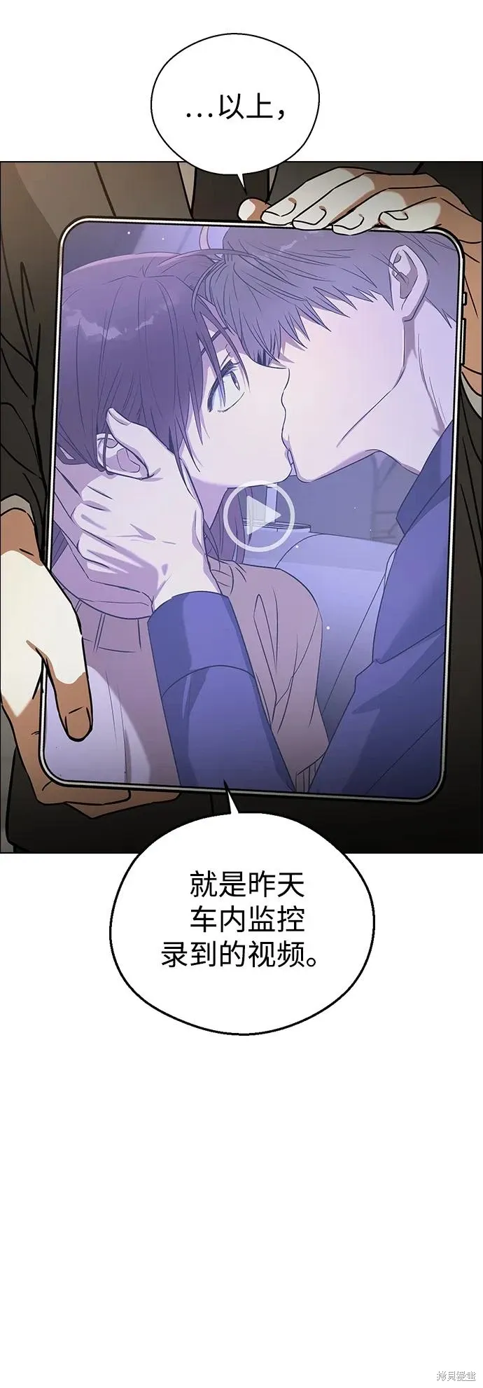 第213页