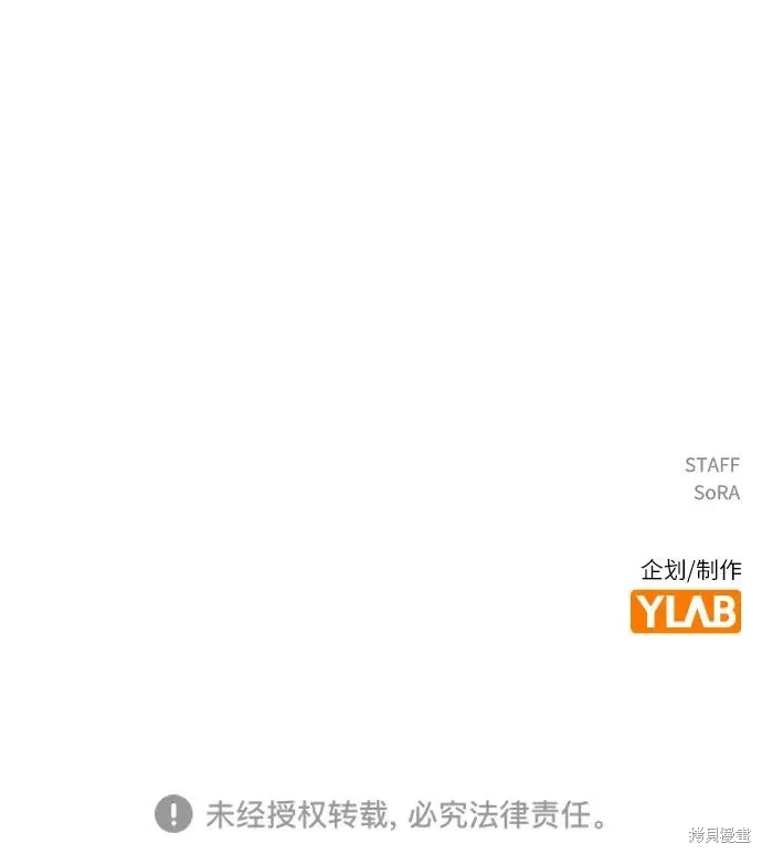 第267页