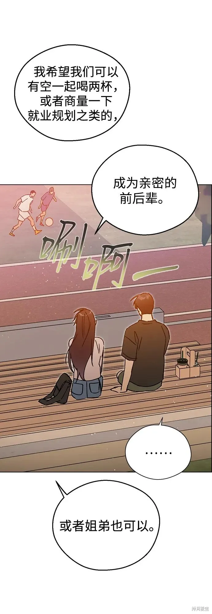 第207页