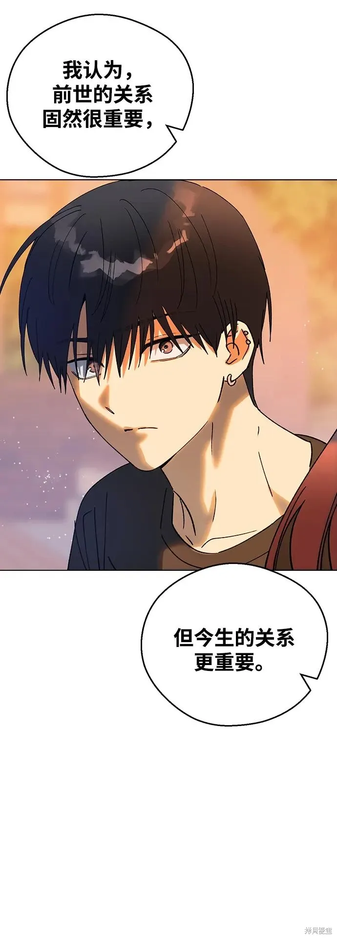 第216页