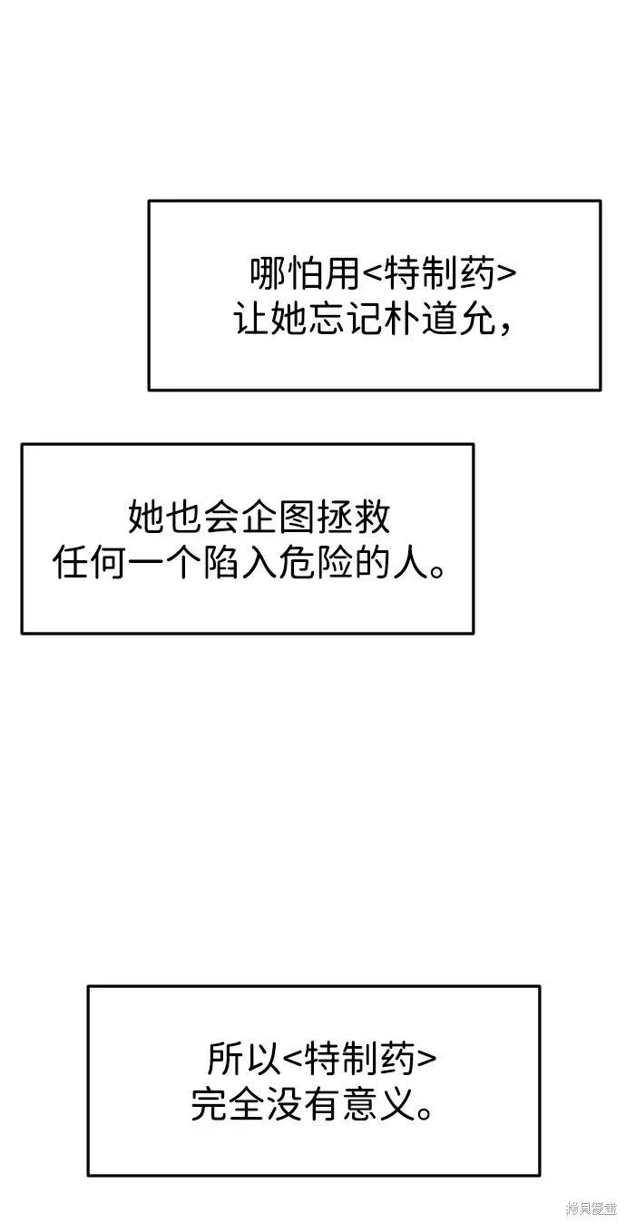 第225页
