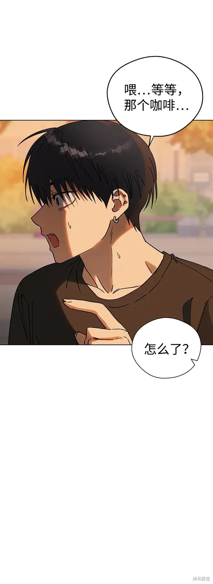 第240页