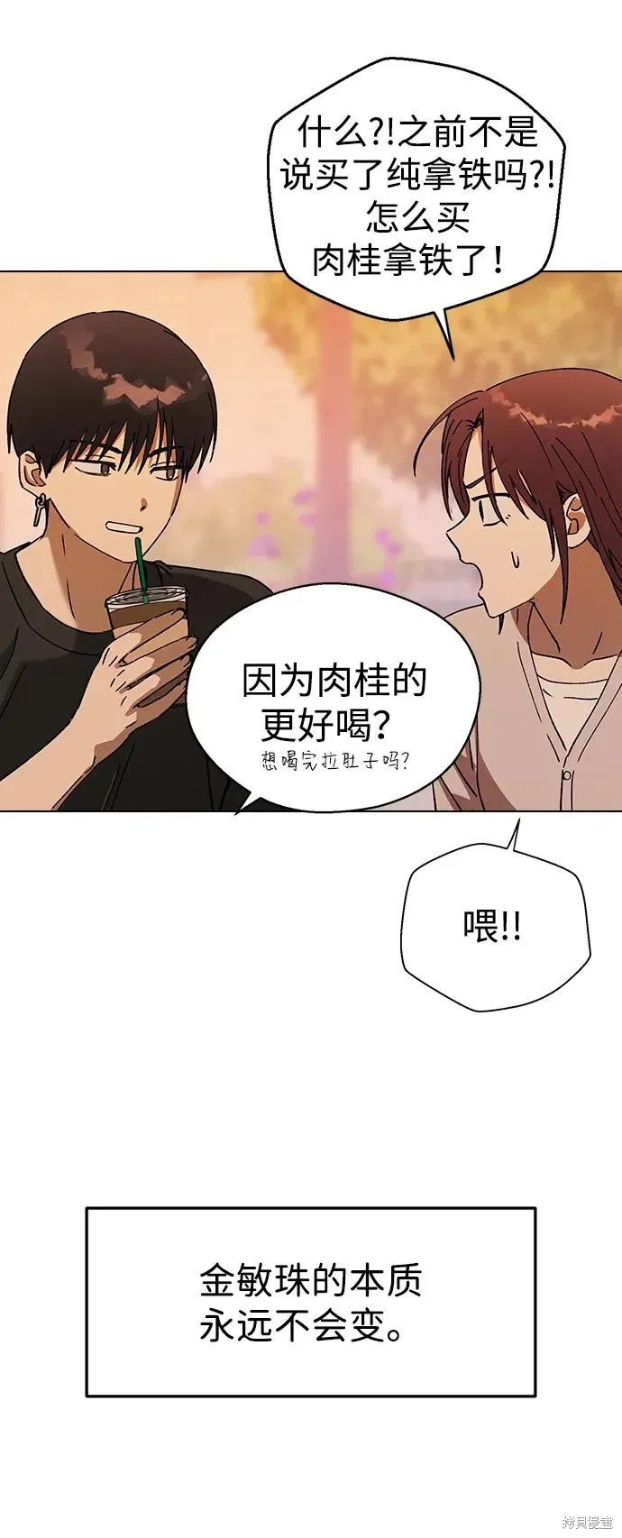 第228页