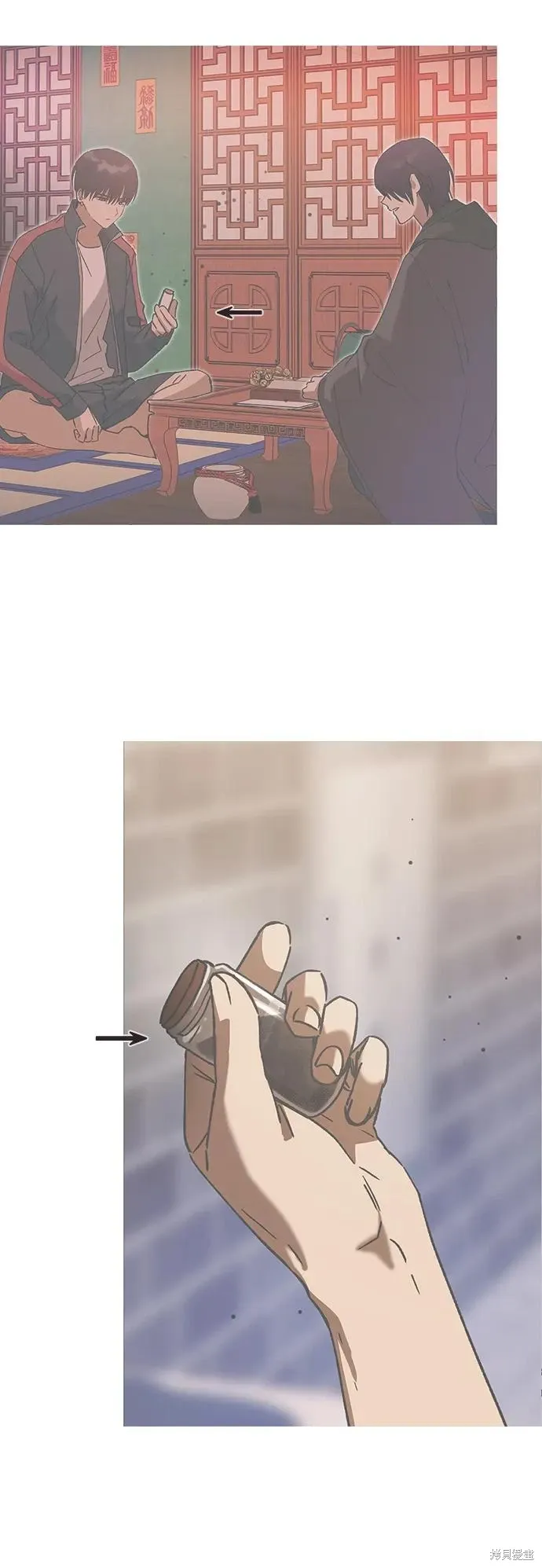 第243页