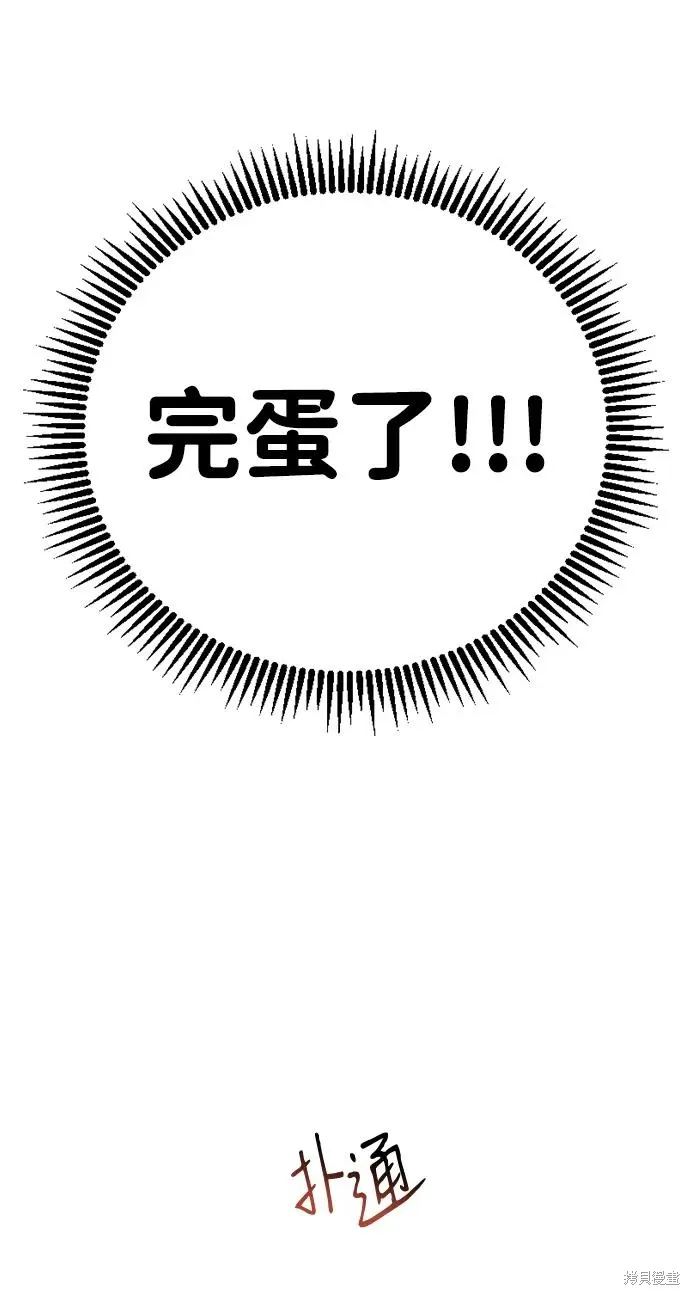 第264页