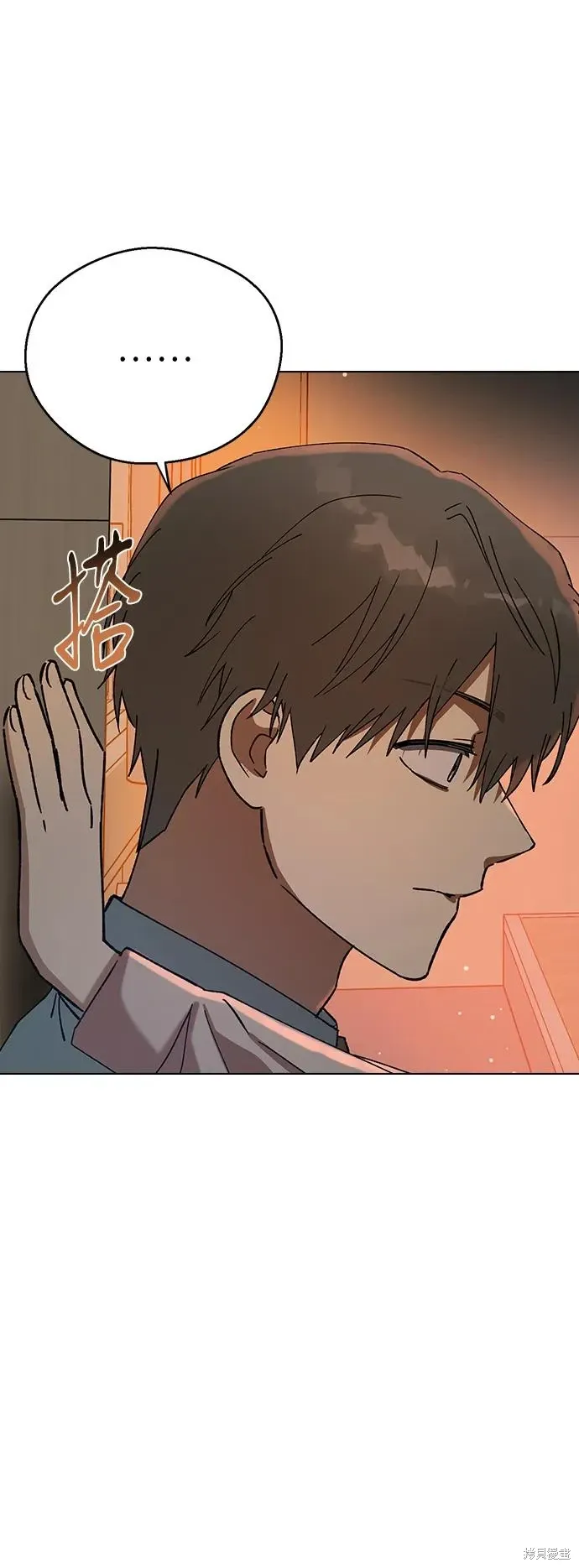第213页