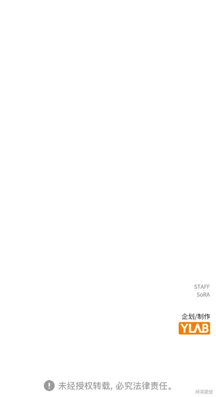 第261页