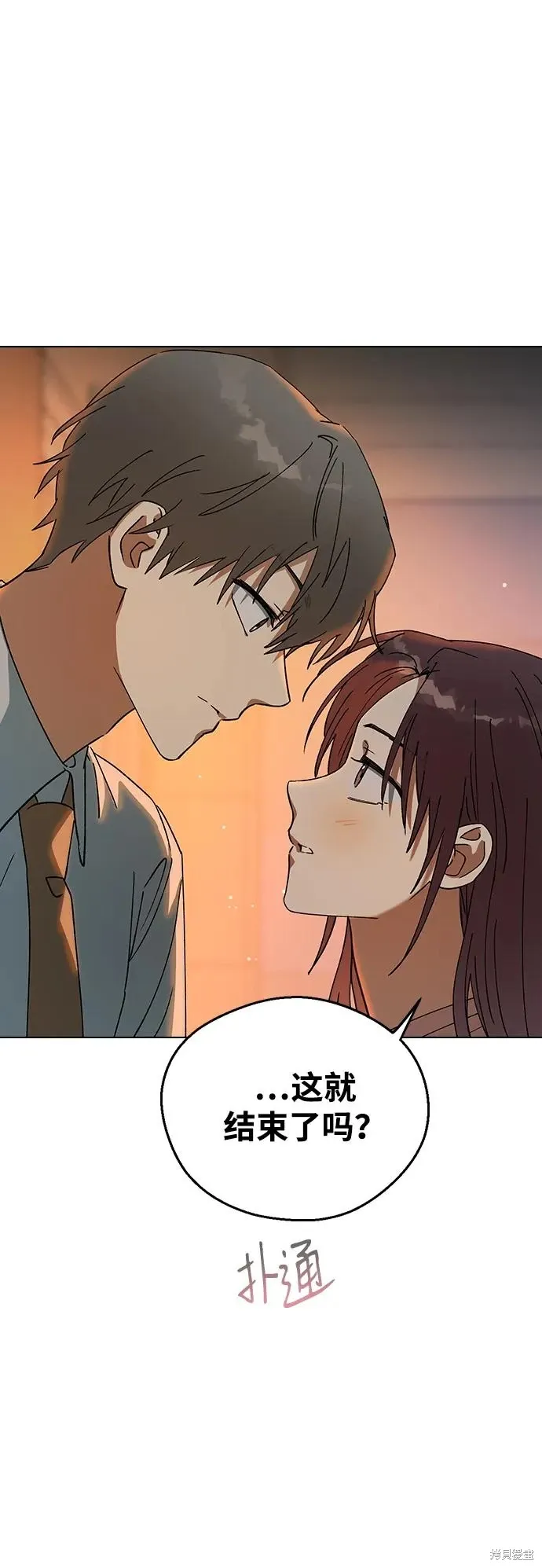 第237页