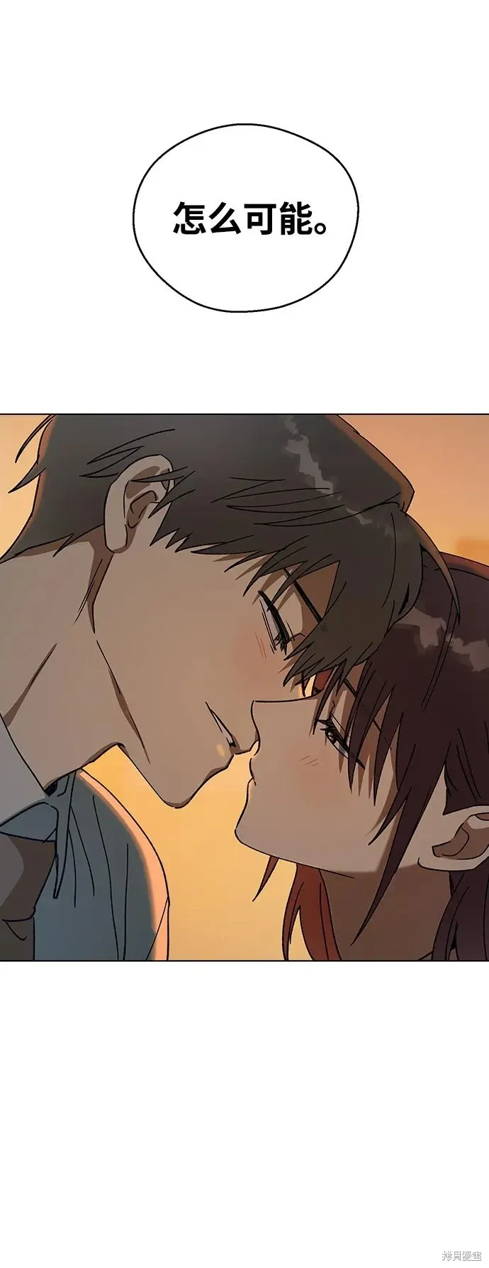第240页