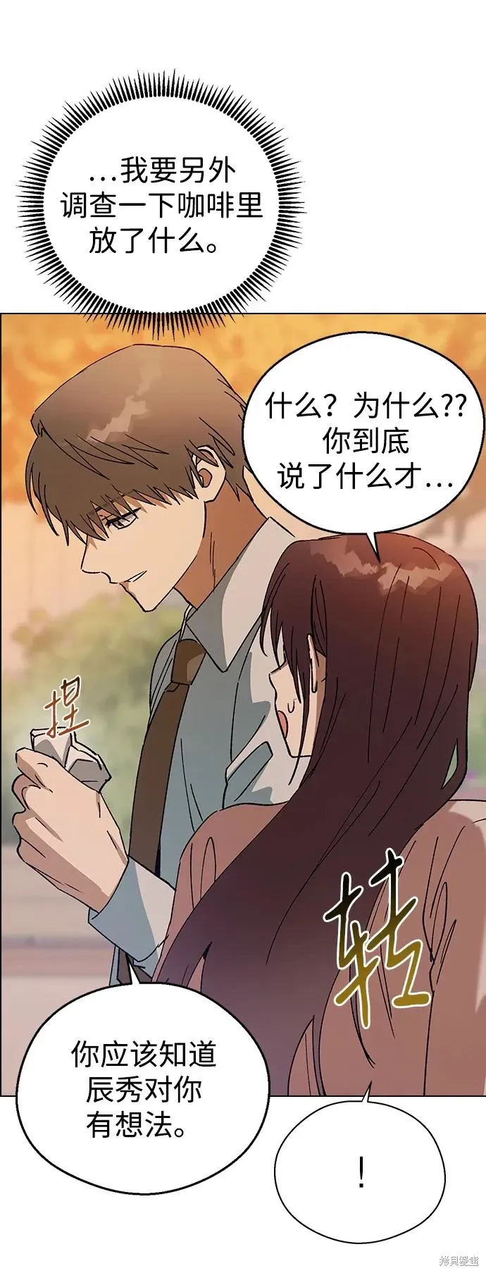 第180页