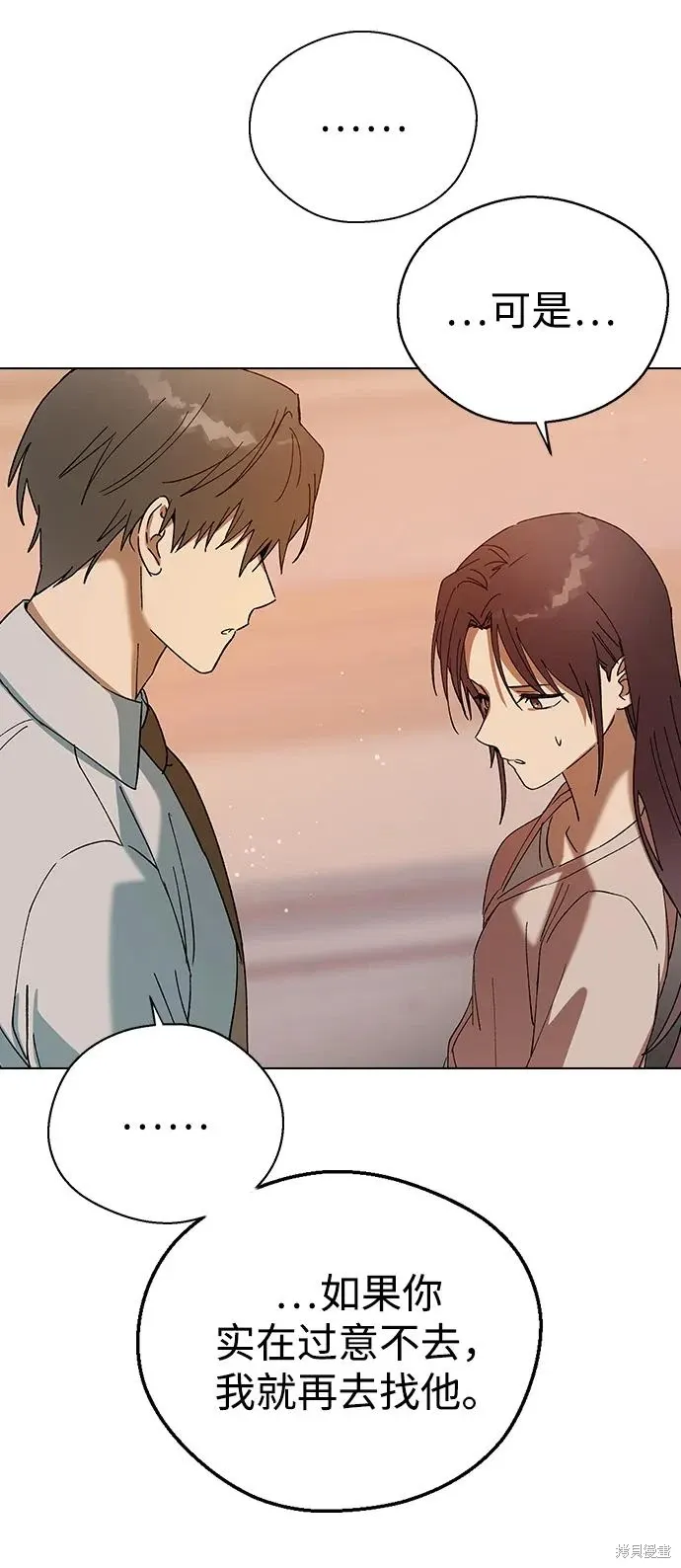 第186页