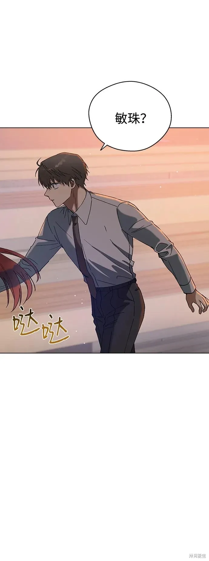 第204页